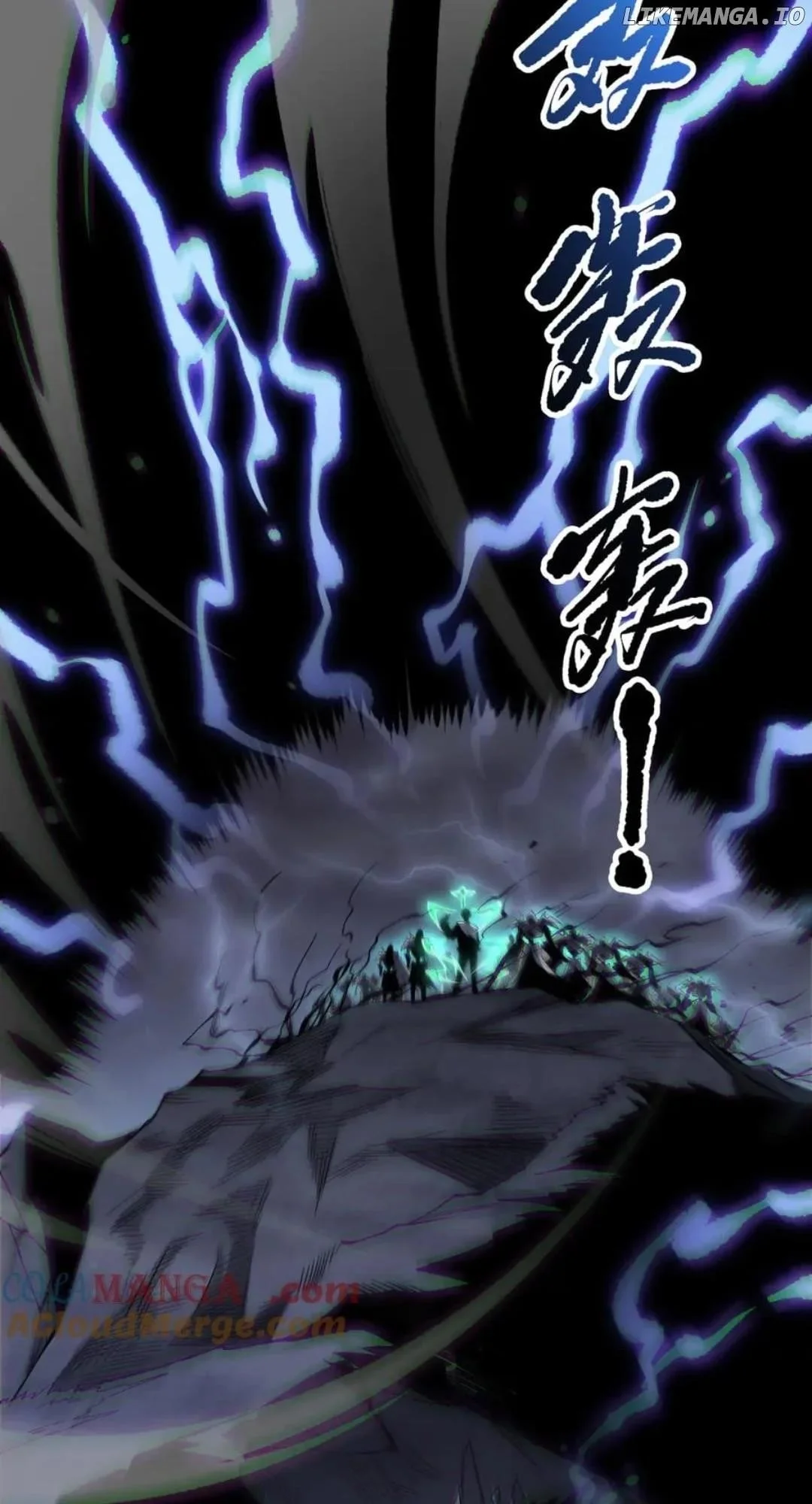 Read Catastrophic Necromancer Chapter 174 - catastrophicnecromancer.us | High Quality Manga Image 32