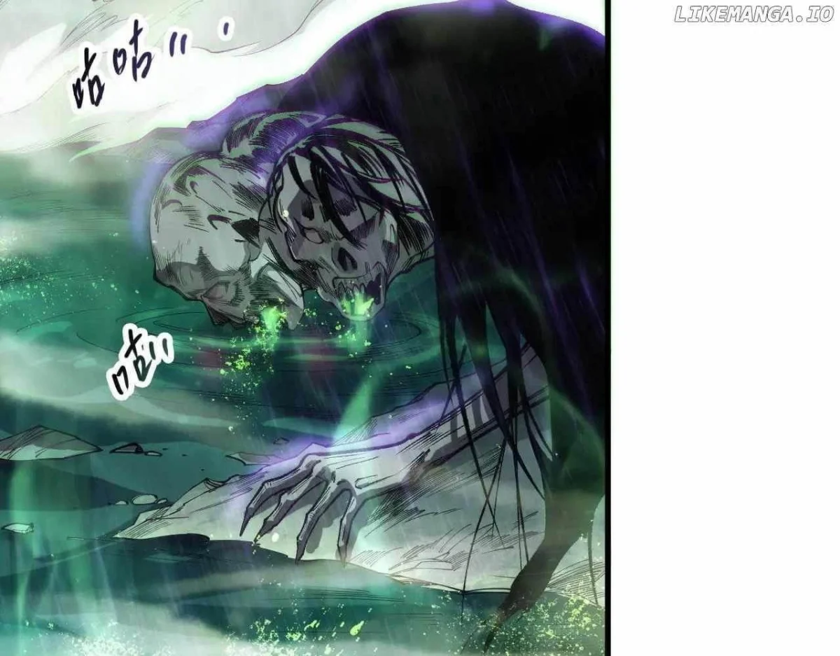 Read Catastrophic Necromancer Chapter 177 - catastrophicnecromancer.us | High Quality Manga Image 72