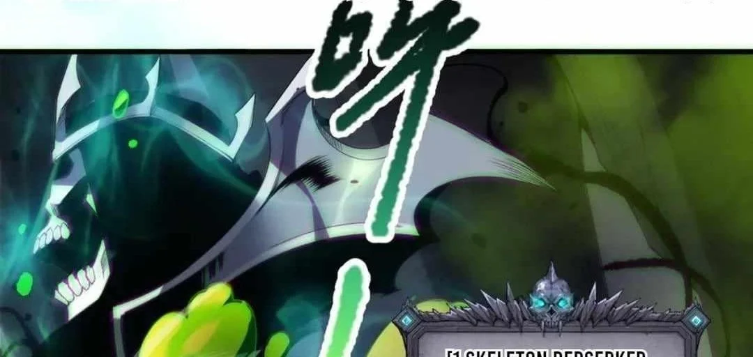 Read Catastrophic Necromancer Chapter 181 - catastrophicnecromancer.us | High Quality Manga Image 1