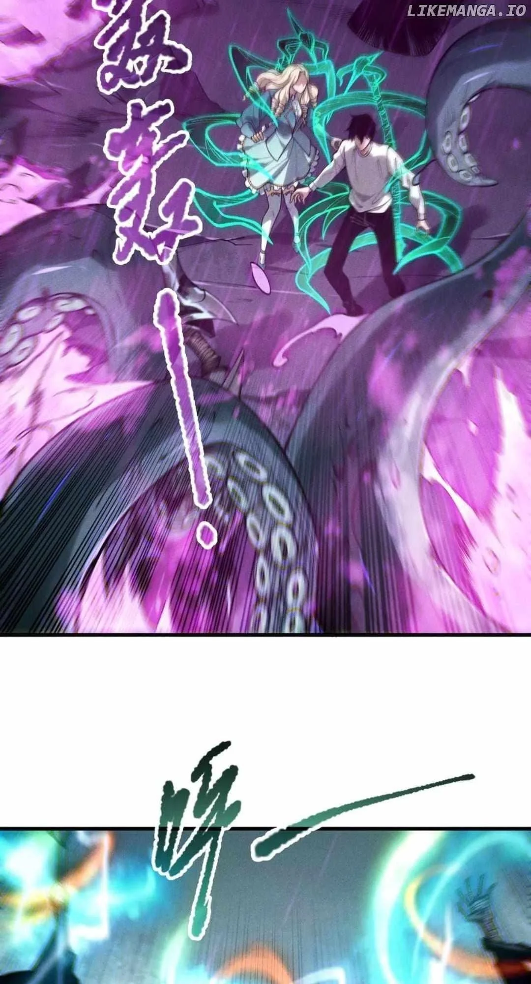 Read Catastrophic Necromancer Chapter 181 - catastrophicnecromancer.us | High Quality Manga Image 7