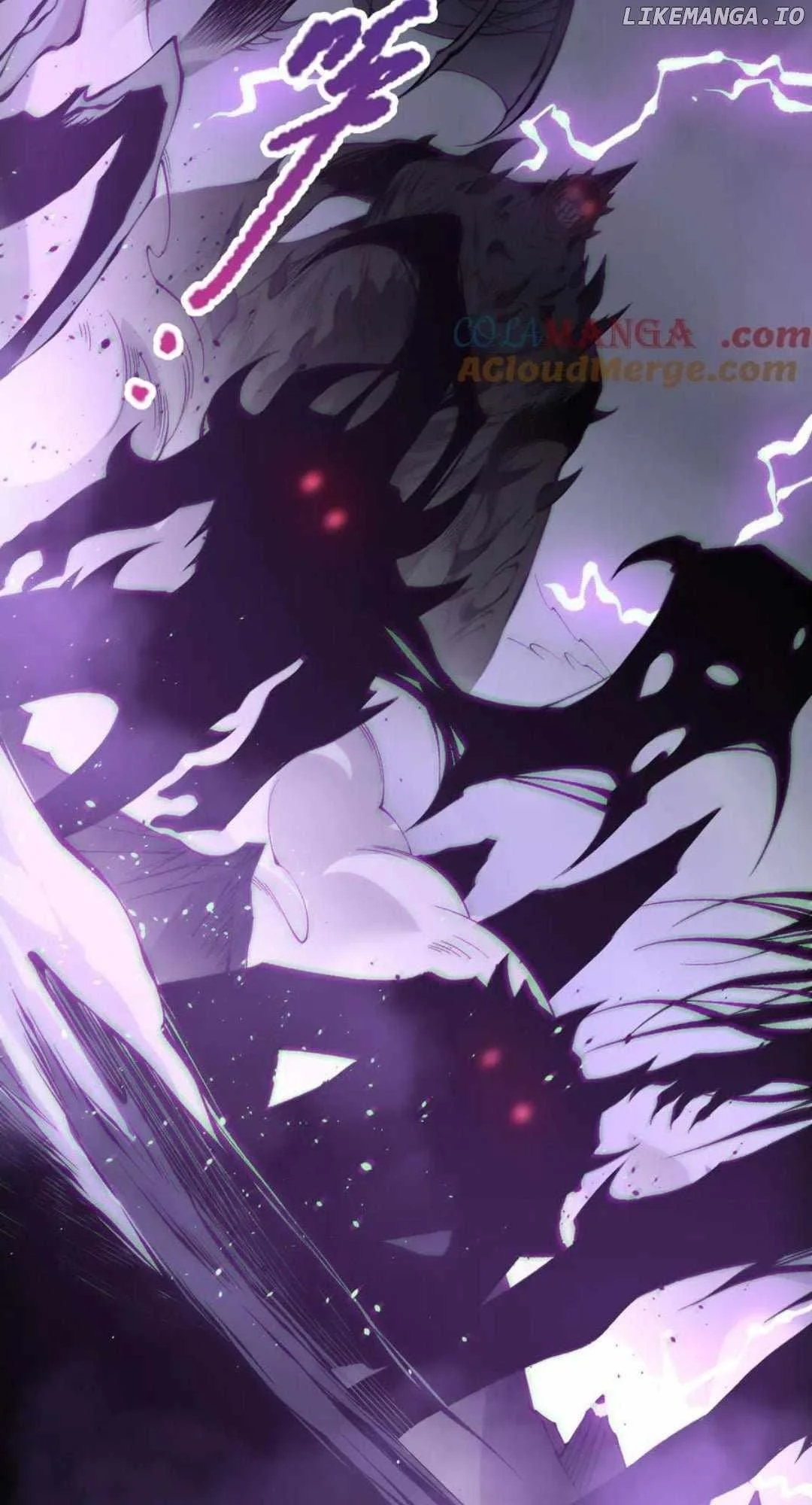 Read Catastrophic Necromancer Chapter 182 - catastrophicnecromancer.us | High Quality Manga Image 45