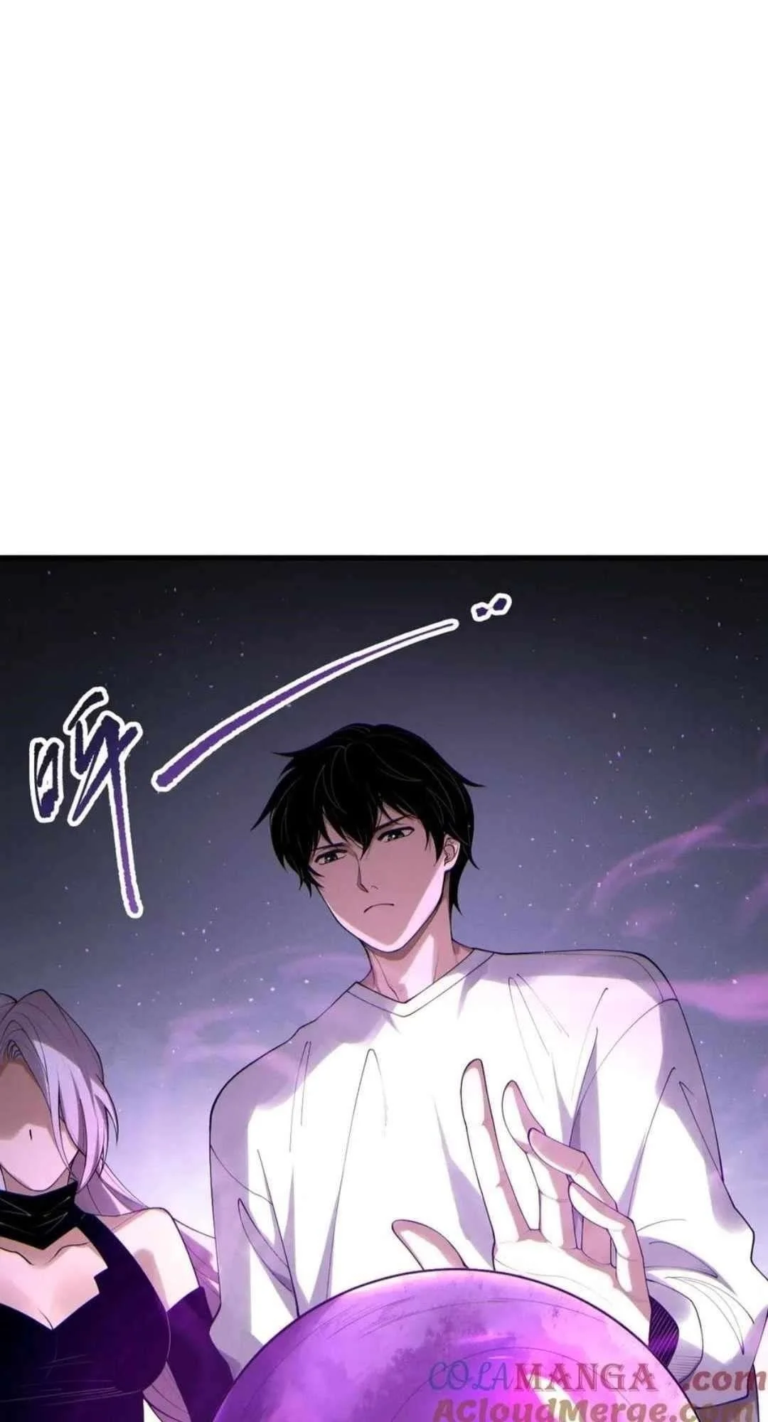 Read Catastrophic Necromancer Chapter 184 - catastrophicnecromancer.us | High Quality Manga Image 1