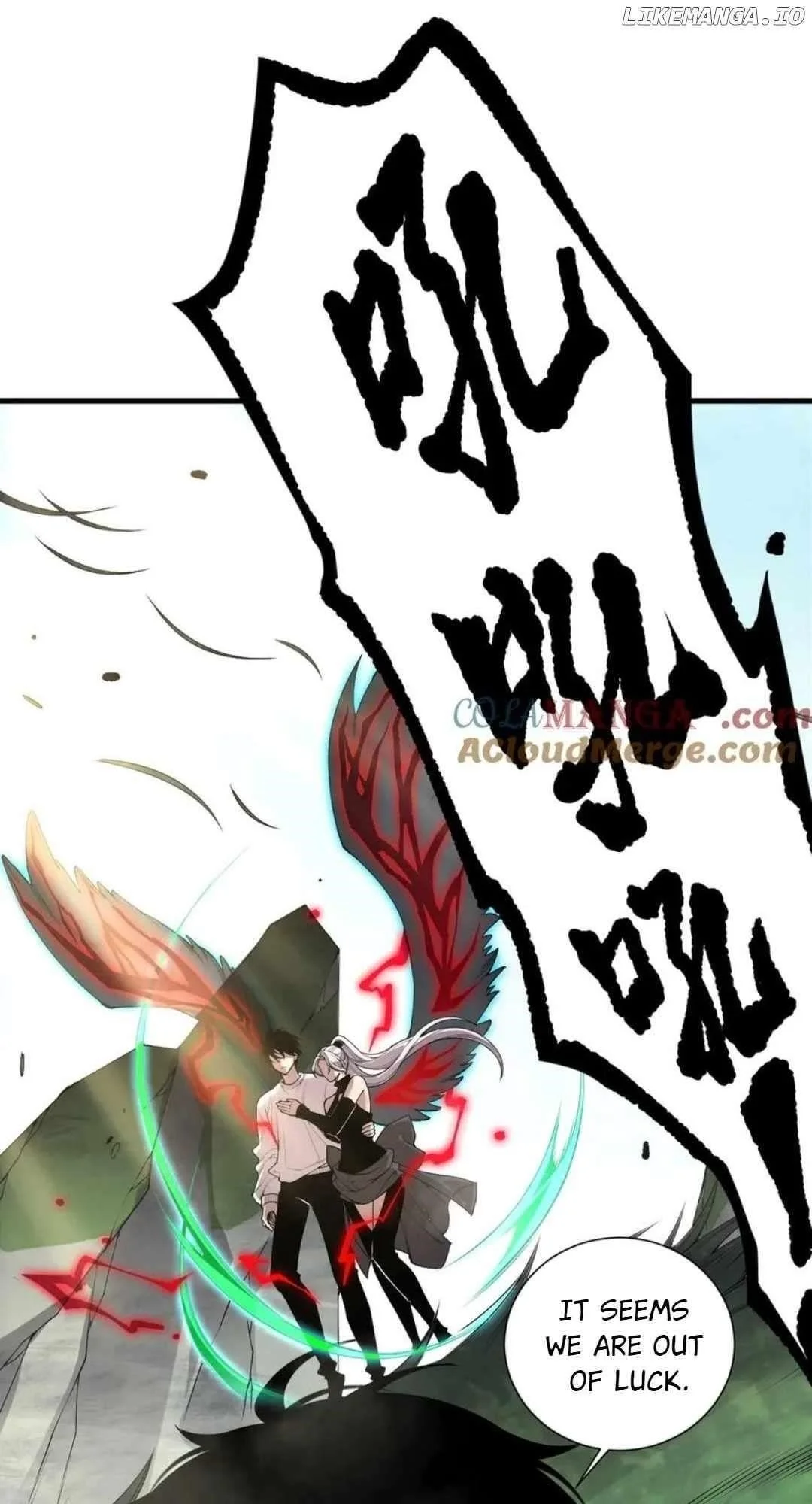 Read Catastrophic Necromancer Chapter 184 - catastrophicnecromancer.us | High Quality Manga Image 33