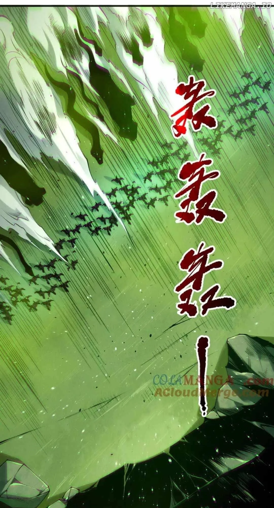 Read Catastrophic Necromancer Chapter 185 - catastrophicnecromancer.us | High Quality Manga Image 54