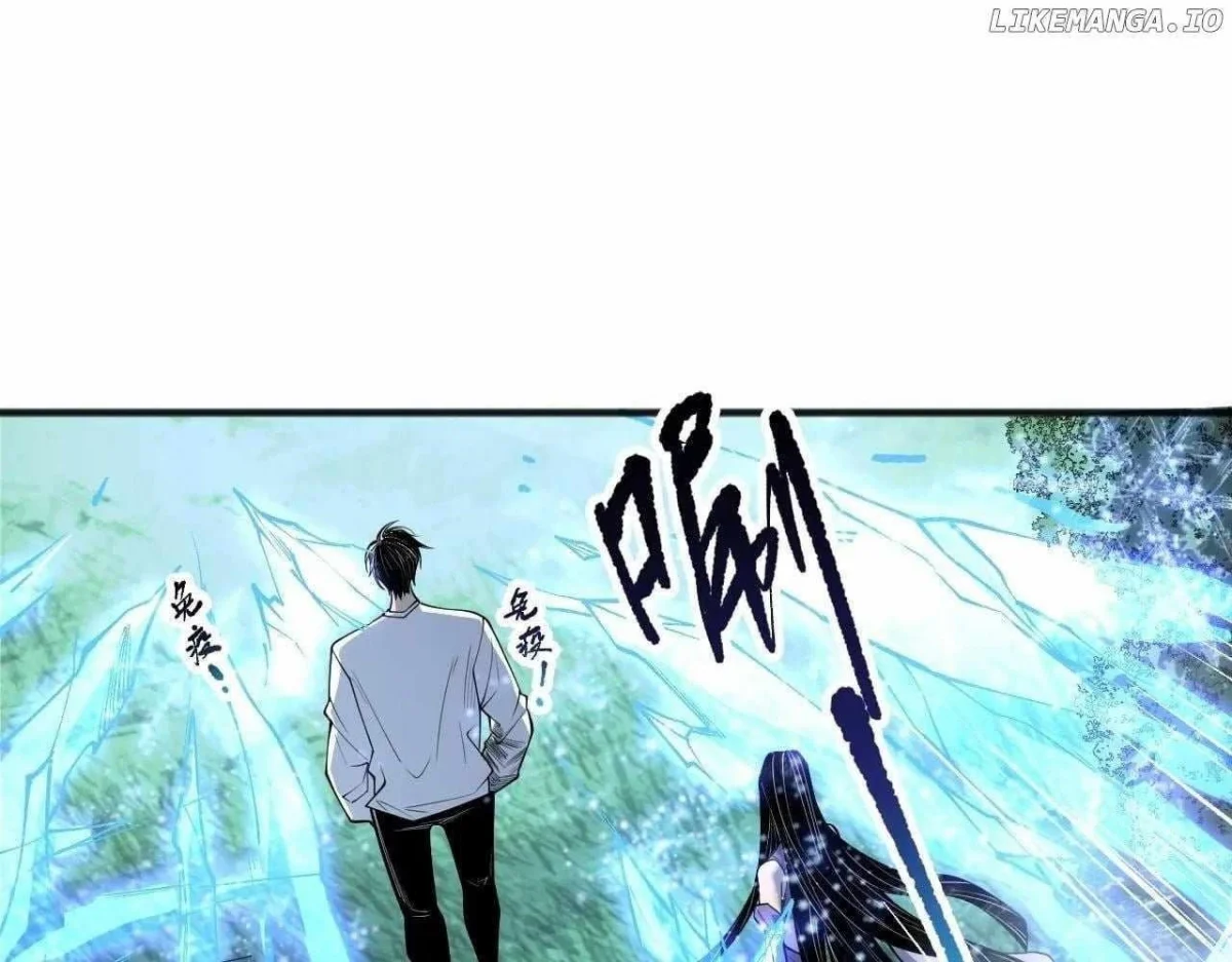 Read Catastrophic Necromancer Chapter 191 - catastrophicnecromancer.us | High Quality Manga Image 106