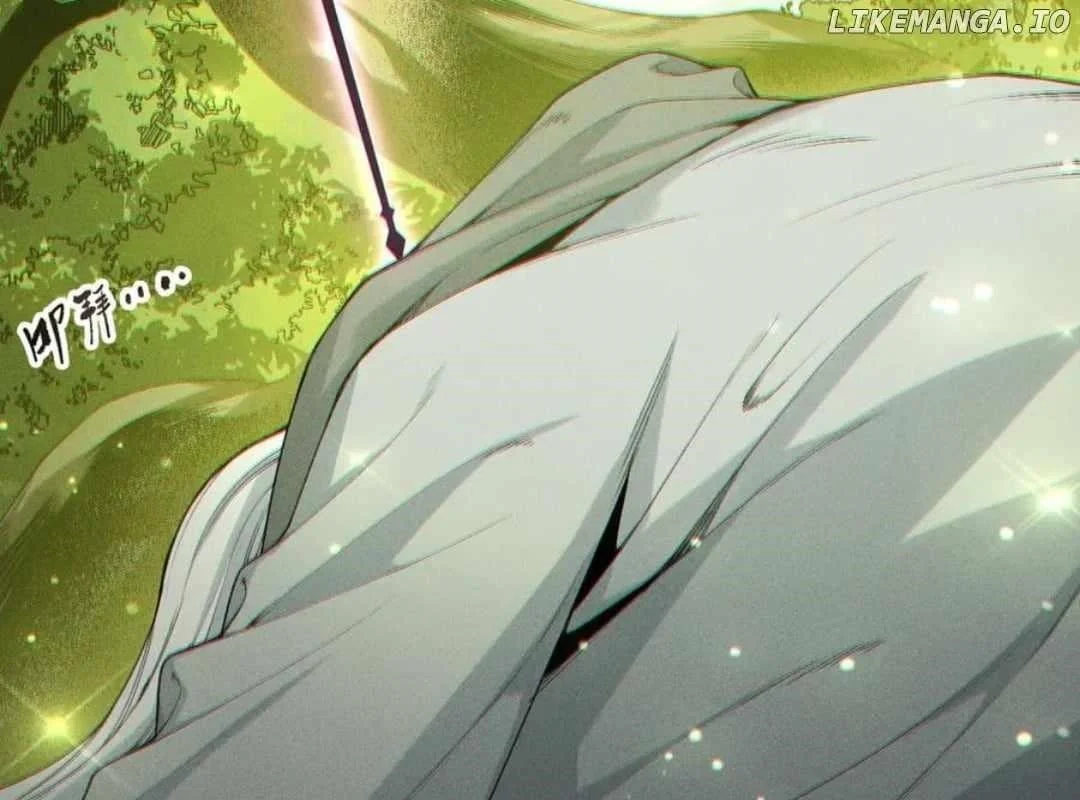 Read Catastrophic Necromancer Chapter 195 - catastrophicnecromancer.us | High Quality Manga Image 14