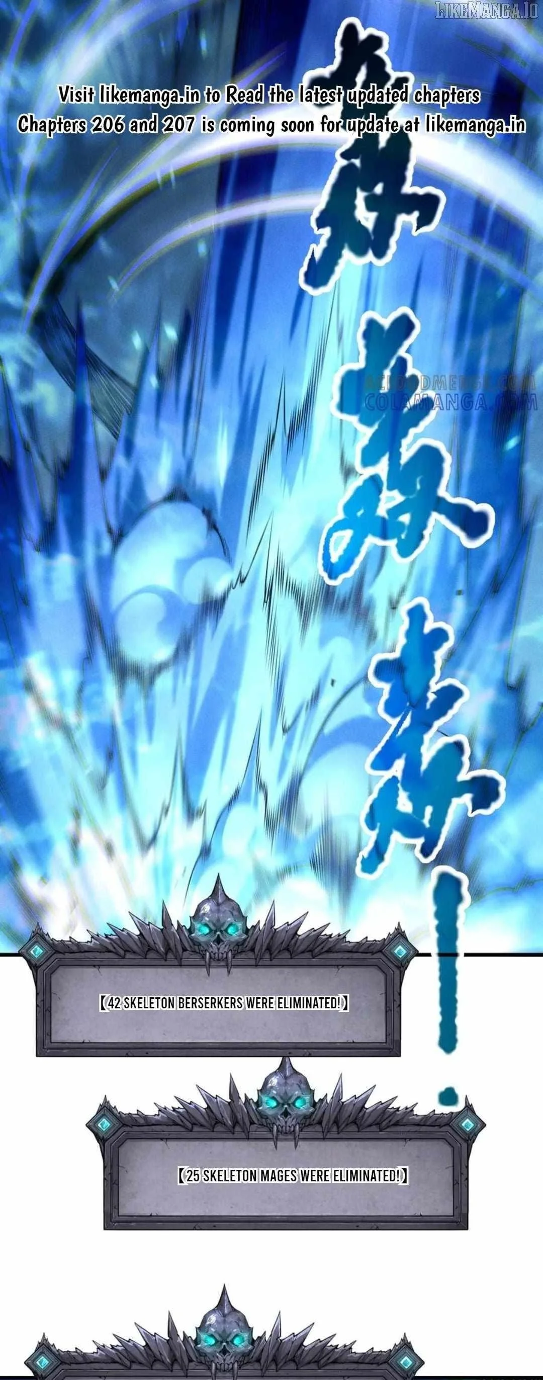 Read Catastrophic Necromancer Chapter 205 - catastrophicnecromancer.us | High Quality Manga Image 1