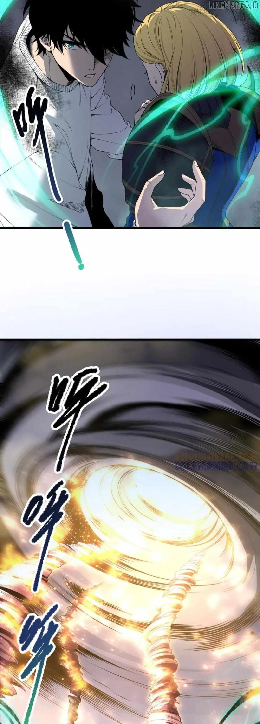 Read Catastrophic Necromancer Chapter 205 - catastrophicnecromancer.us | High Quality Manga Image 5