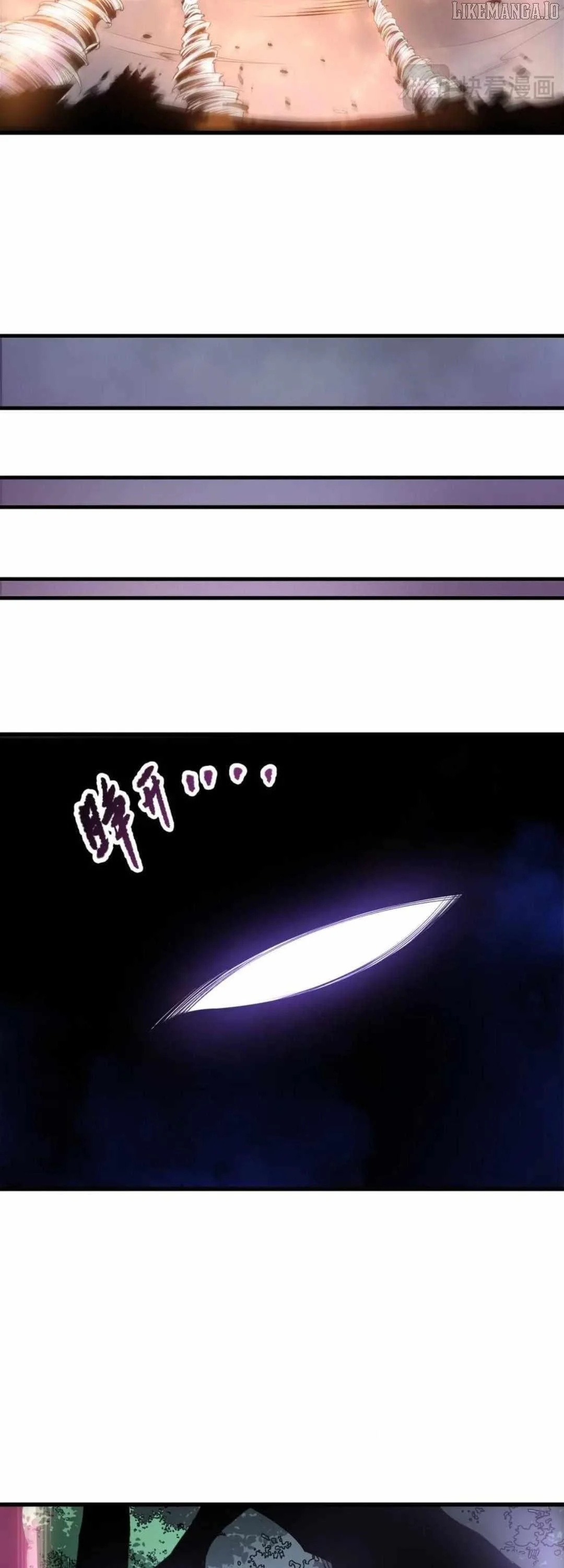 Read Catastrophic Necromancer Chapter 205 - catastrophicnecromancer.us | High Quality Manga Image 20