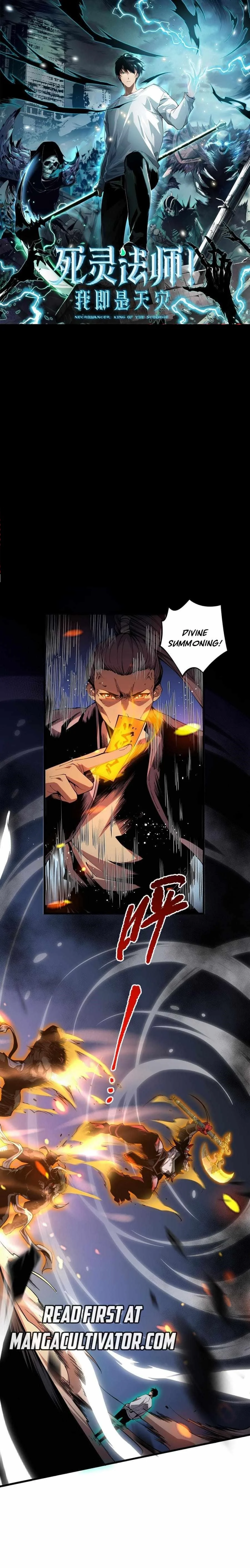 Read Catastrophic Necromancer Chapter 21 - catastrophicnecromancer.us | High Quality Manga Image 1