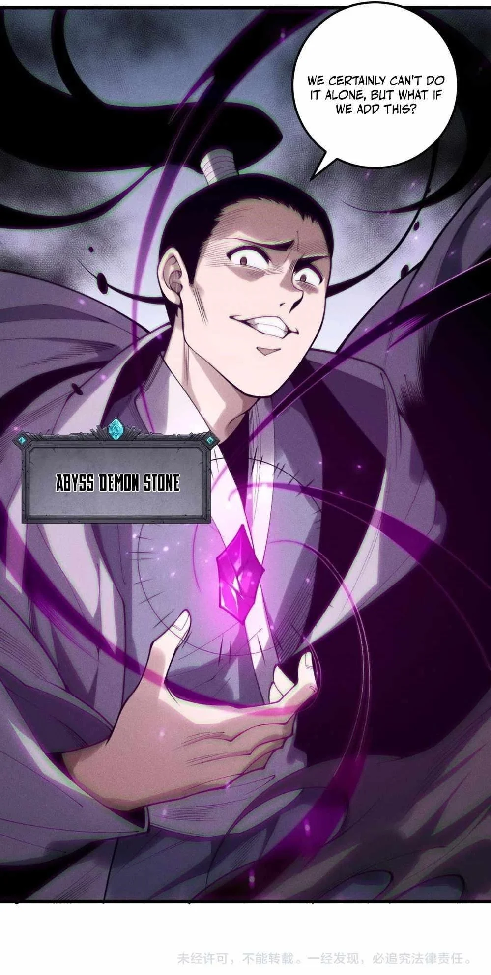 Read Catastrophic Necromancer Chapter 212 - catastrophicnecromancer.us | High Quality Manga Image 11