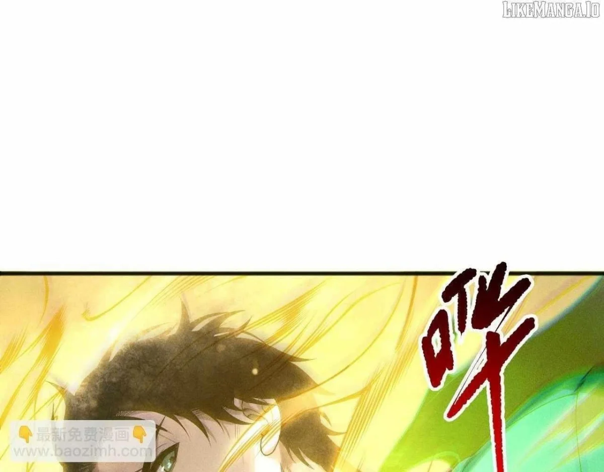 Read Catastrophic Necromancer Chapter 217 - catastrophicnecromancer.us | High Quality Manga Image 113