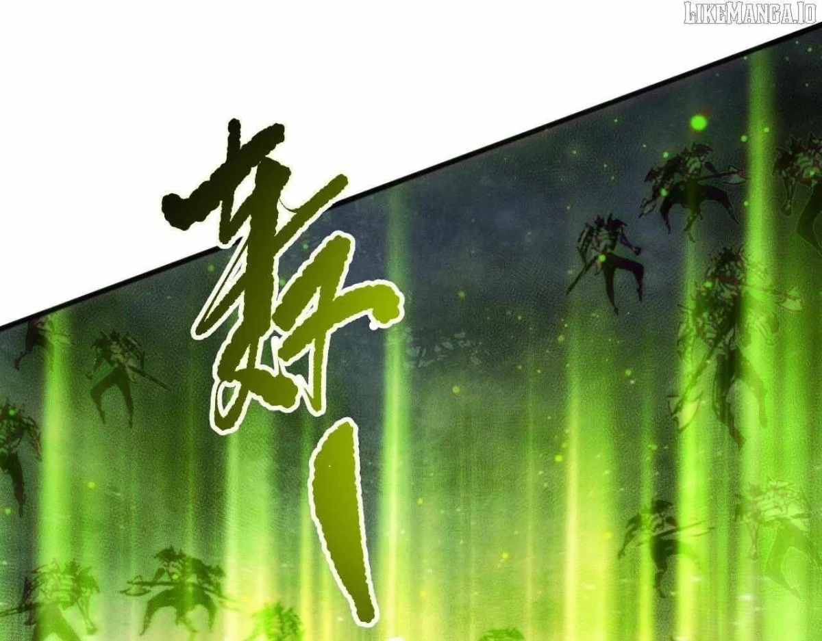 Read Catastrophic Necromancer Chapter 217 - catastrophicnecromancer.us | High Quality Manga Image 131