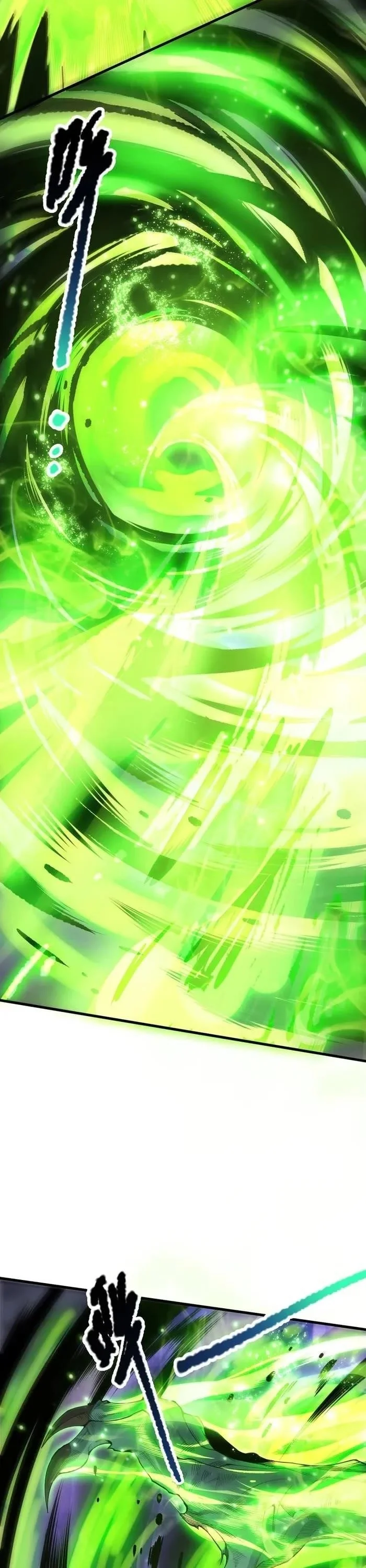 Read Catastrophic Necromancer Chapter 221 - catastrophicnecromancer.us | High Quality Manga Image 2