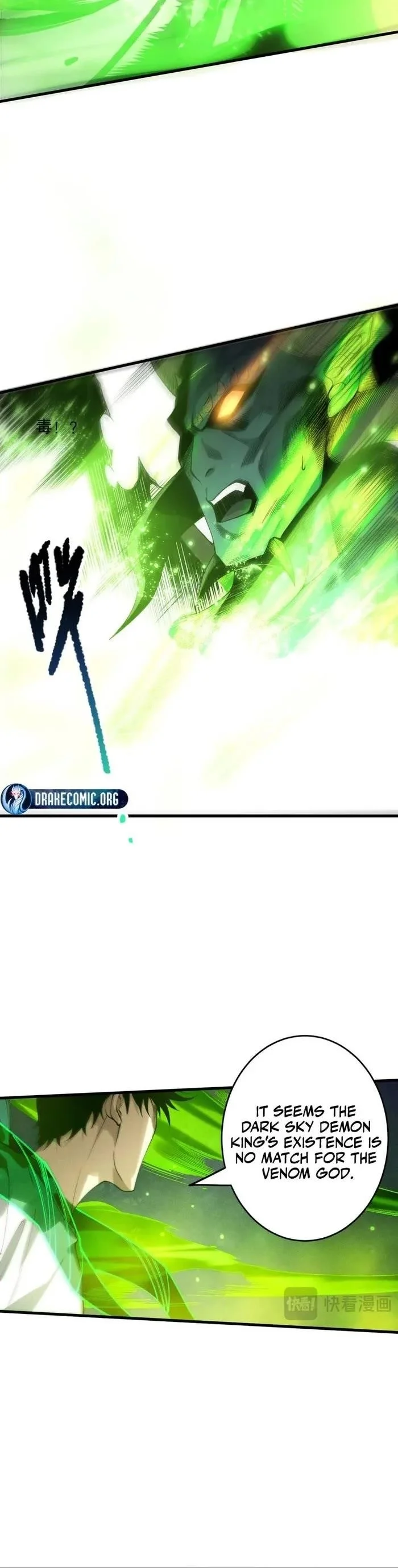 Read Catastrophic Necromancer Chapter 221 - catastrophicnecromancer.us | High Quality Manga Image 4