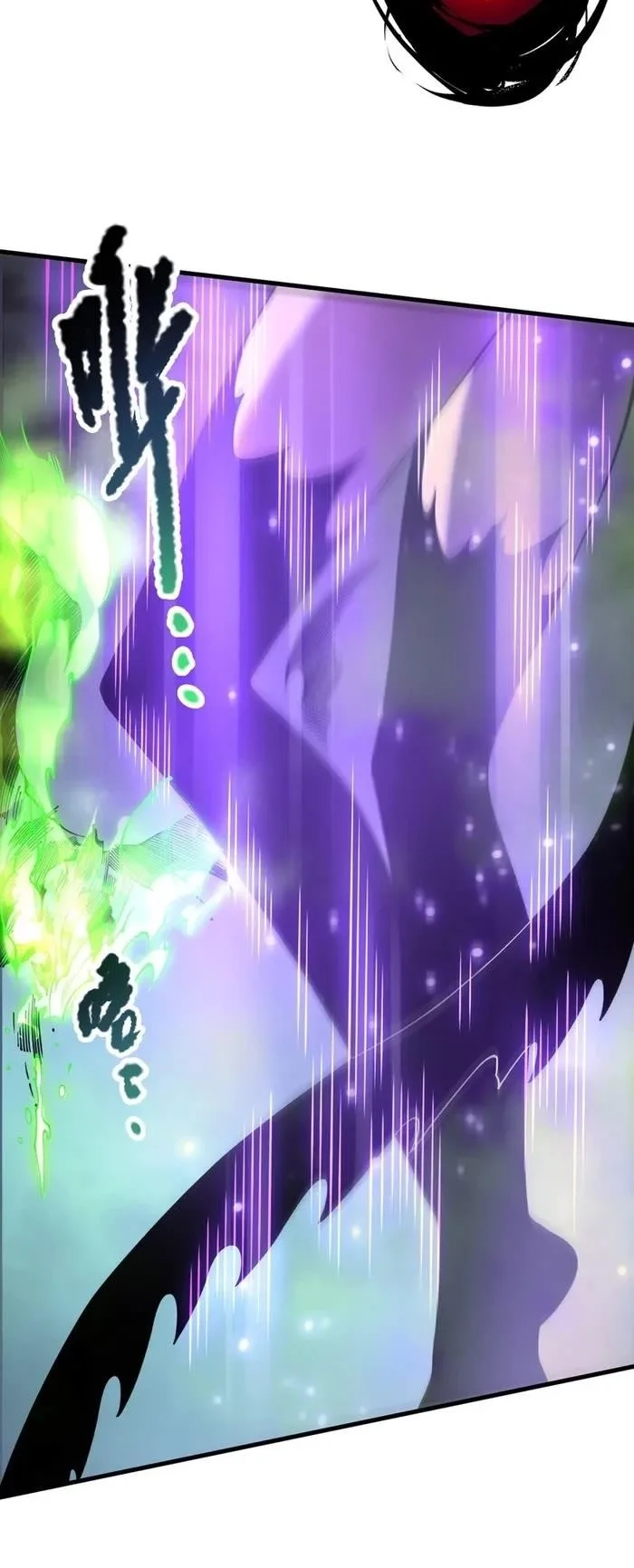 Read Catastrophic Necromancer Chapter 221 - catastrophicnecromancer.us | High Quality Manga Image 8