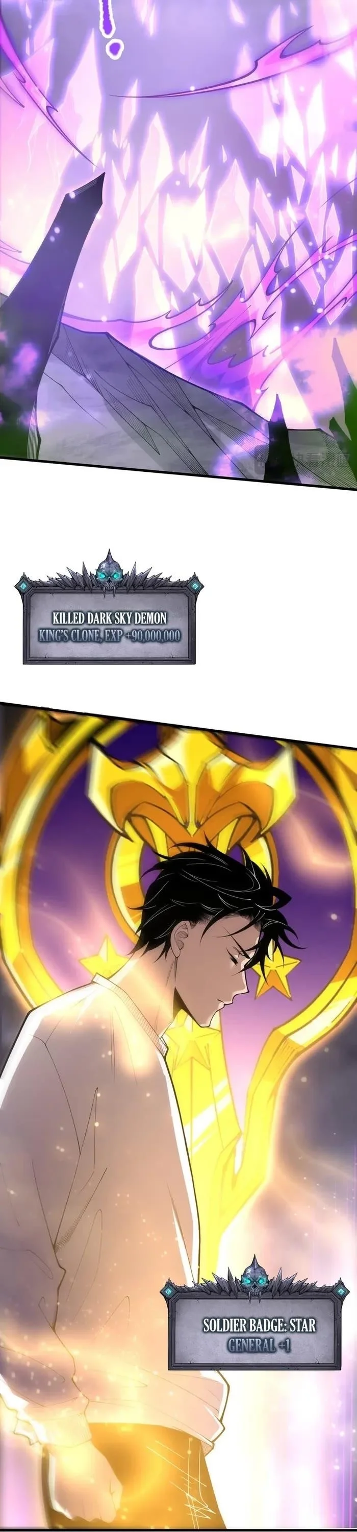 Read Catastrophic Necromancer Chapter 221 - catastrophicnecromancer.us | High Quality Manga Image 10