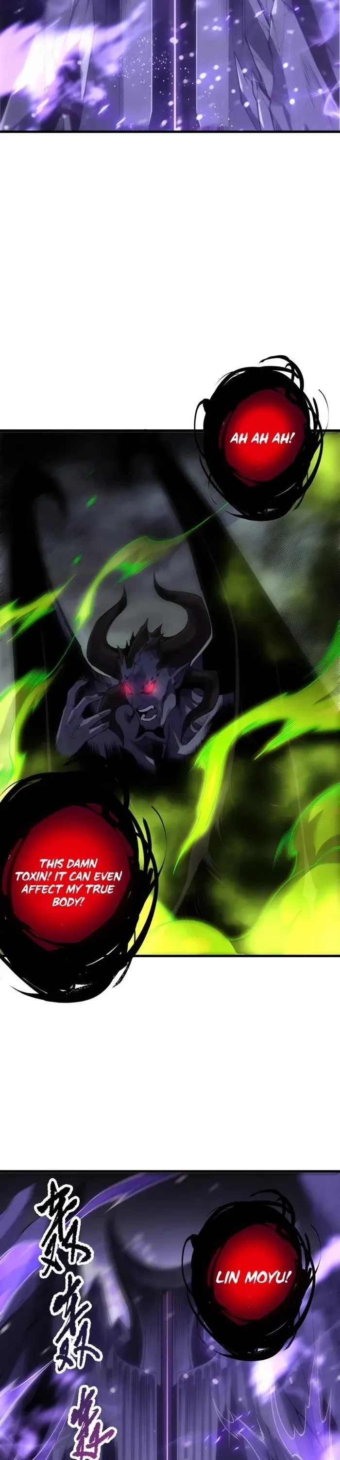 Read Catastrophic Necromancer Chapter 221 - catastrophicnecromancer.us | High Quality Manga Image 12