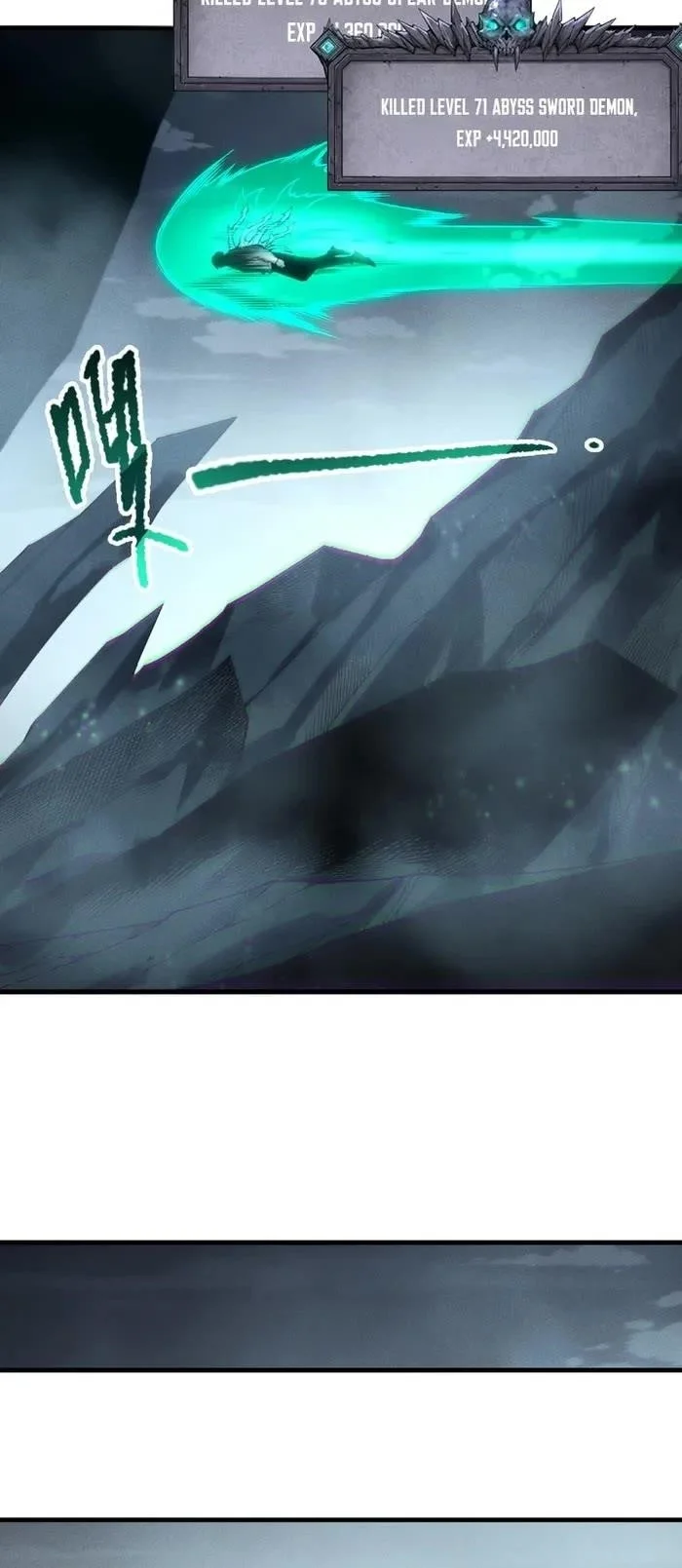 Read Catastrophic Necromancer Chapter 221 - catastrophicnecromancer.us | High Quality Manga Image 18