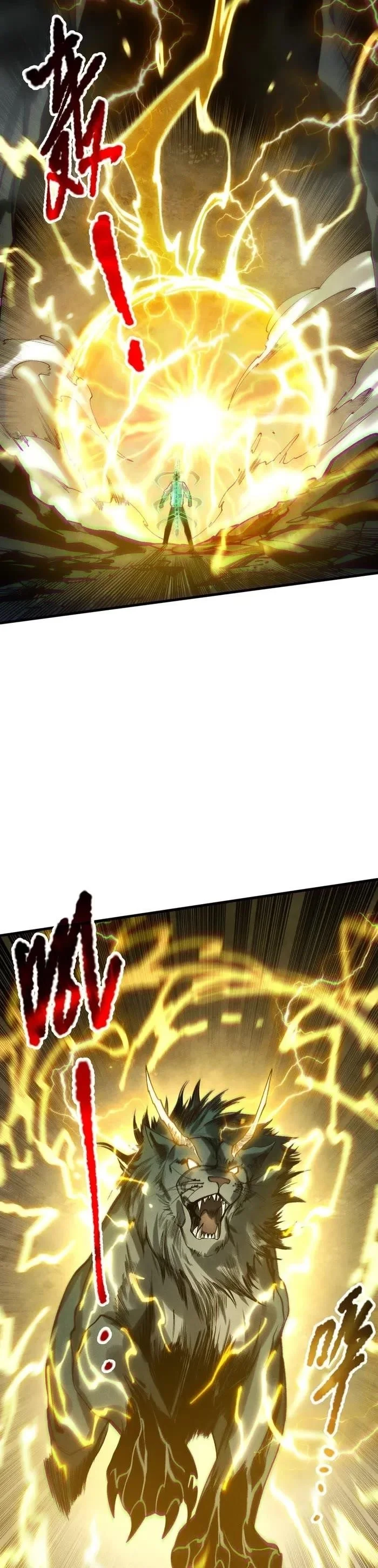 Read Catastrophic Necromancer Chapter 221 - catastrophicnecromancer.us | High Quality Manga Image 22