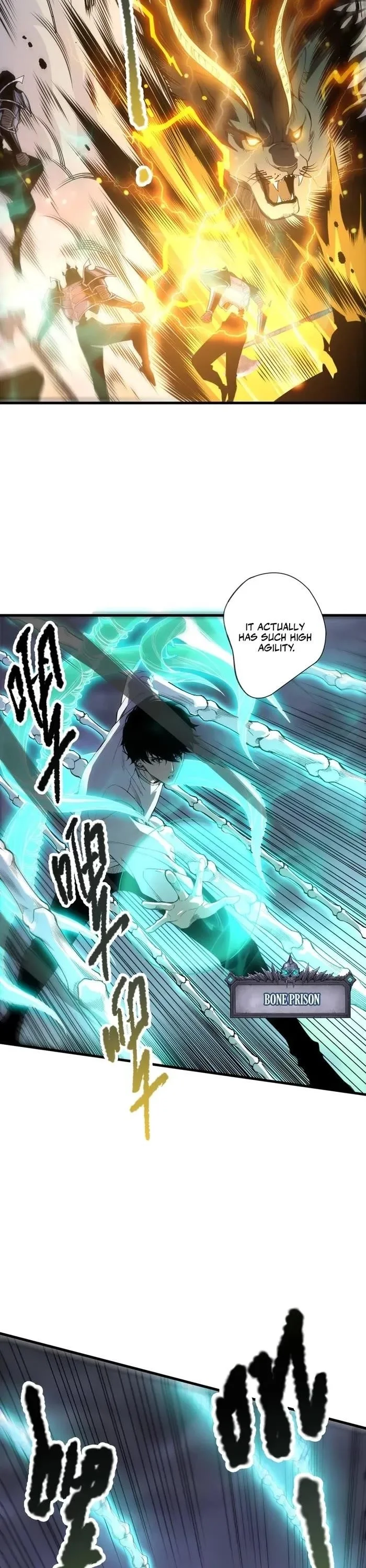 Read Catastrophic Necromancer Chapter 221 - catastrophicnecromancer.us | High Quality Manga Image 25