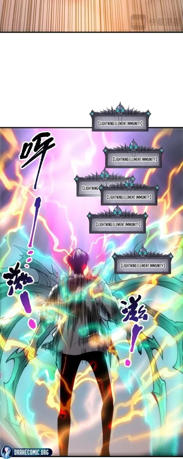 Read Catastrophic Necromancer Chapter 226 - catastrophicnecromancer.us | High Quality Manga Image 13