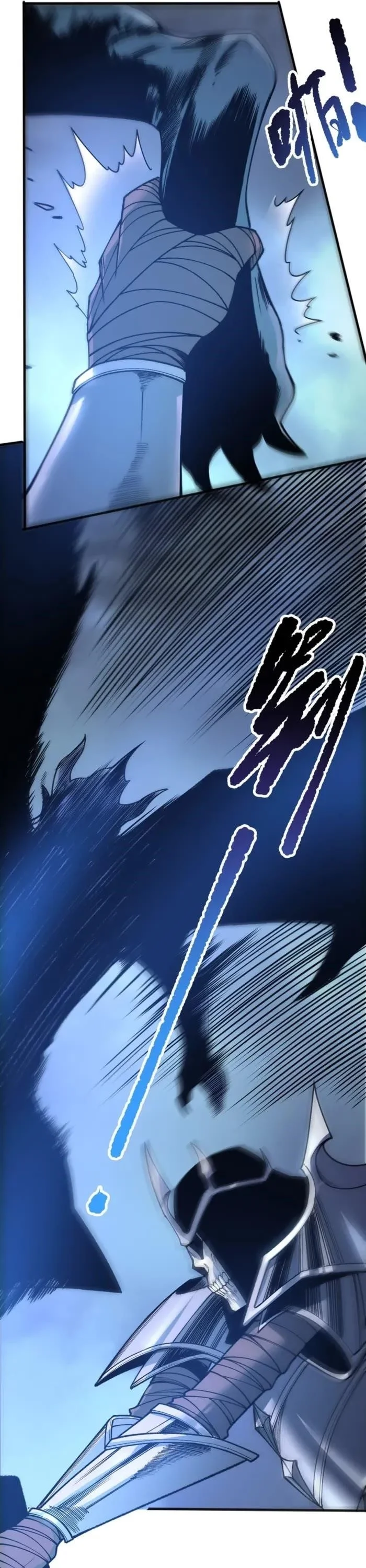 Read Catastrophic Necromancer Chapter 226 - catastrophicnecromancer.us | High Quality Manga Image 23