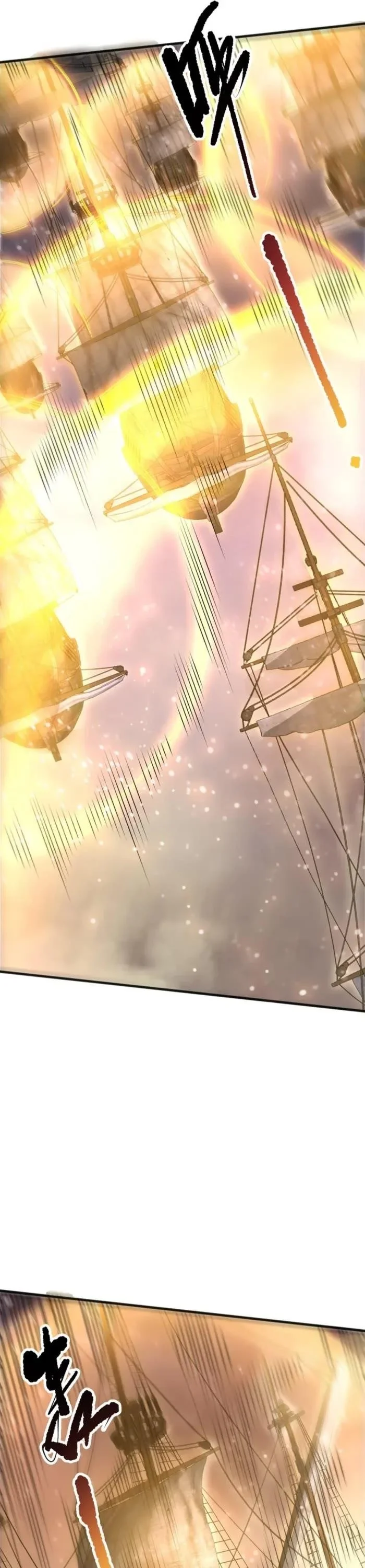 Read Catastrophic Necromancer Chapter 226 - catastrophicnecromancer.us | High Quality Manga Image 28