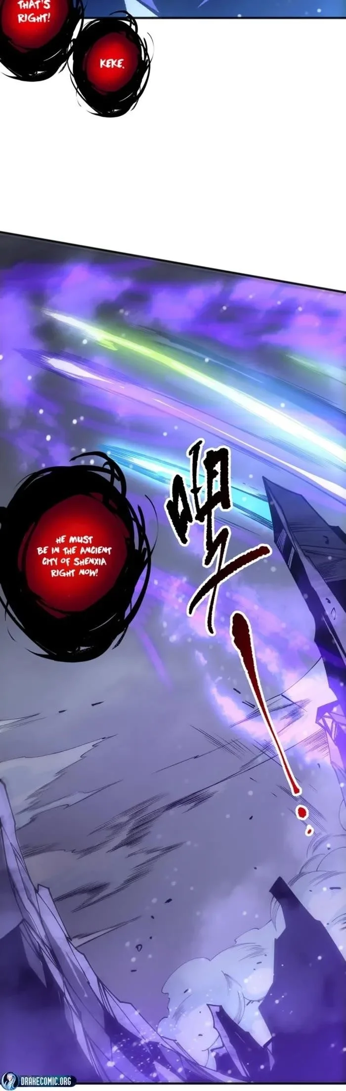 Read Catastrophic Necromancer Chapter 229 - catastrophicnecromancer.us | High Quality Manga Image 14