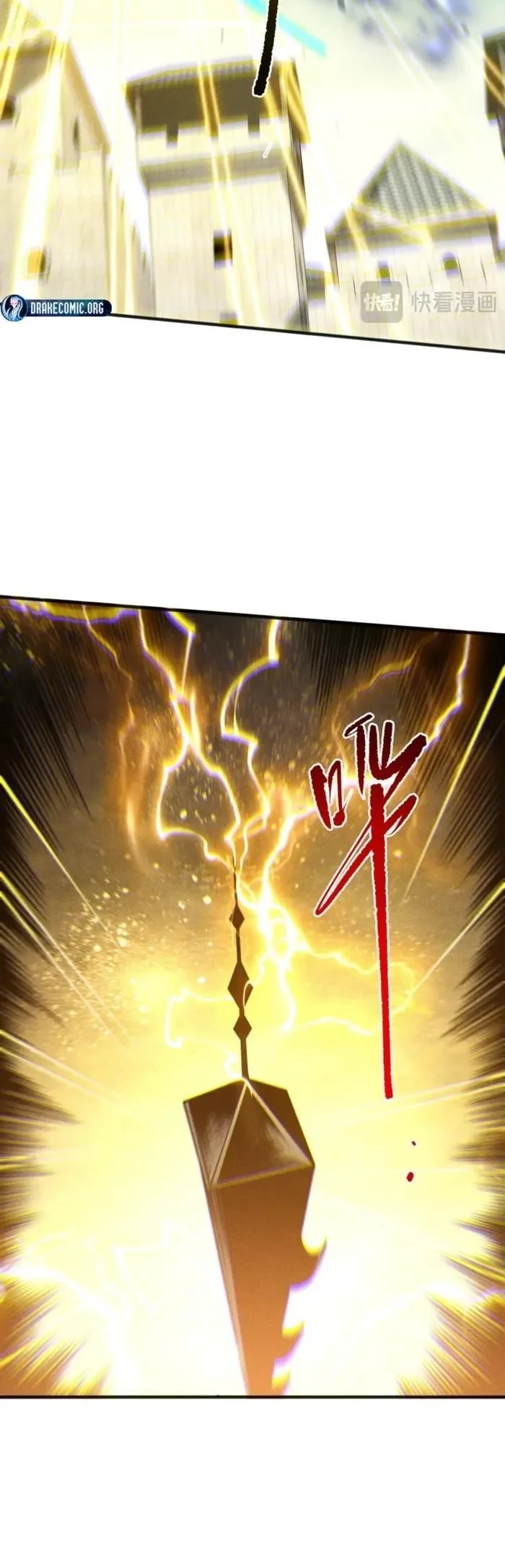 Read Catastrophic Necromancer Chapter 229 - catastrophicnecromancer.us | High Quality Manga Image 28