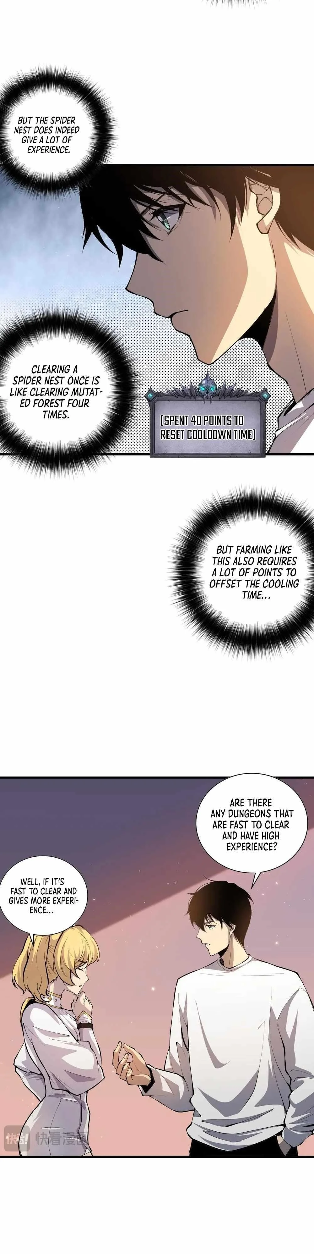 Read Catastrophic Necromancer Chapter 23 - catastrophicnecromancer.us | High Quality Manga Image 13