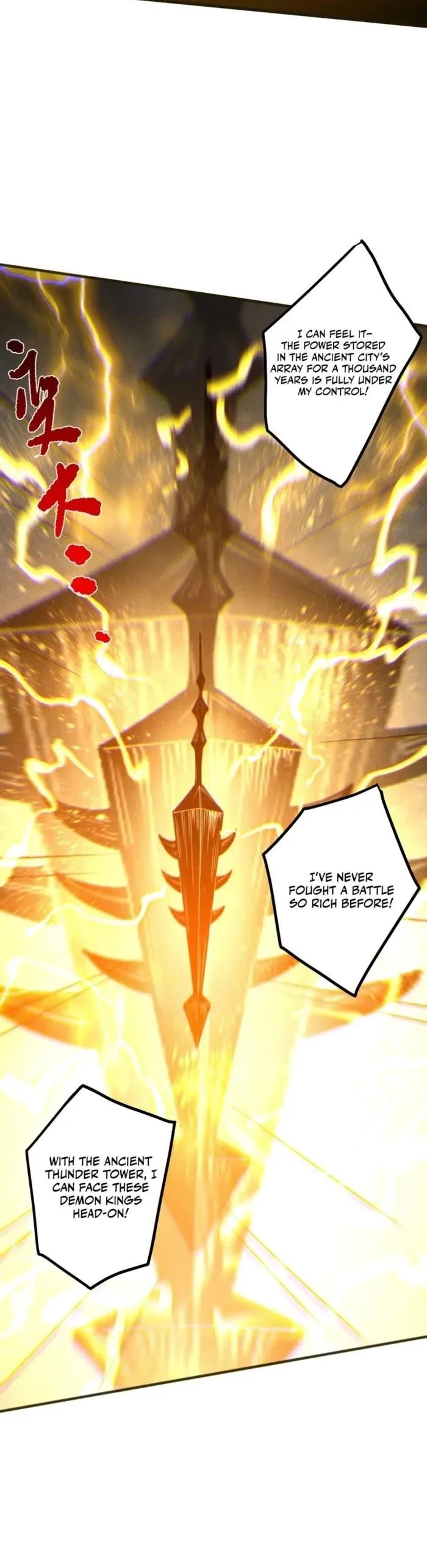 Read Catastrophic Necromancer Chapter 230 - catastrophicnecromancer.us | High Quality Manga Image 6