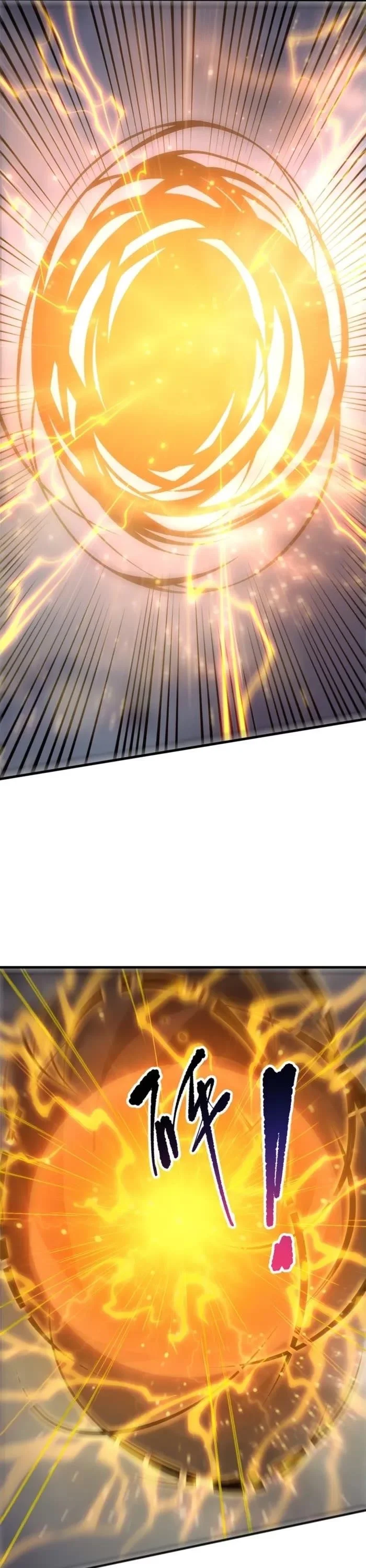 Read Catastrophic Necromancer Chapter 230 - catastrophicnecromancer.us | High Quality Manga Image 21