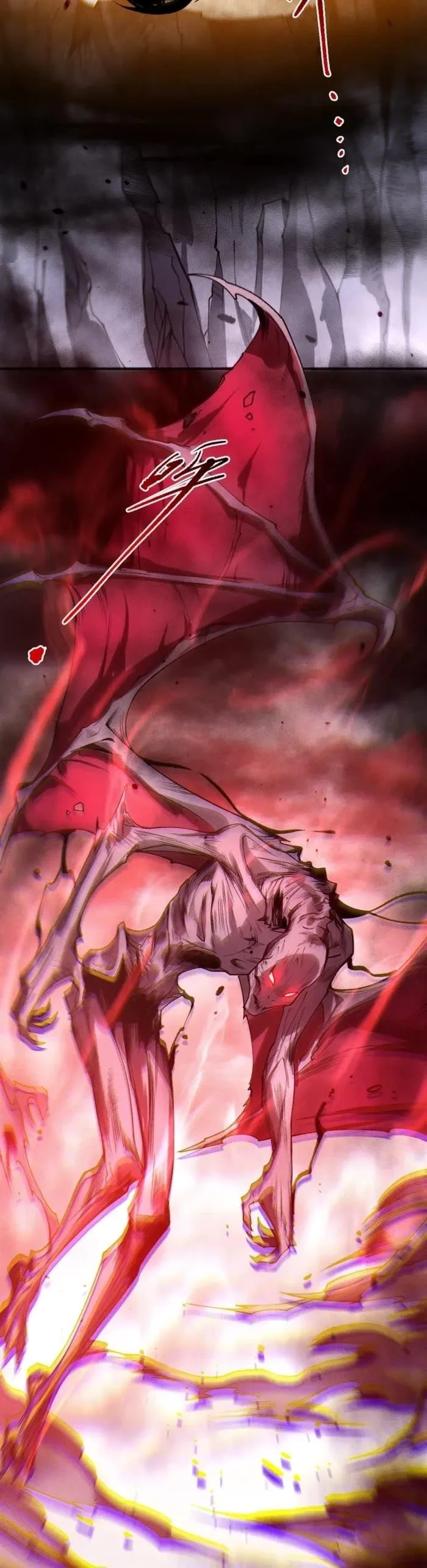 Read Catastrophic Necromancer Chapter 230 - catastrophicnecromancer.us | High Quality Manga Image 25