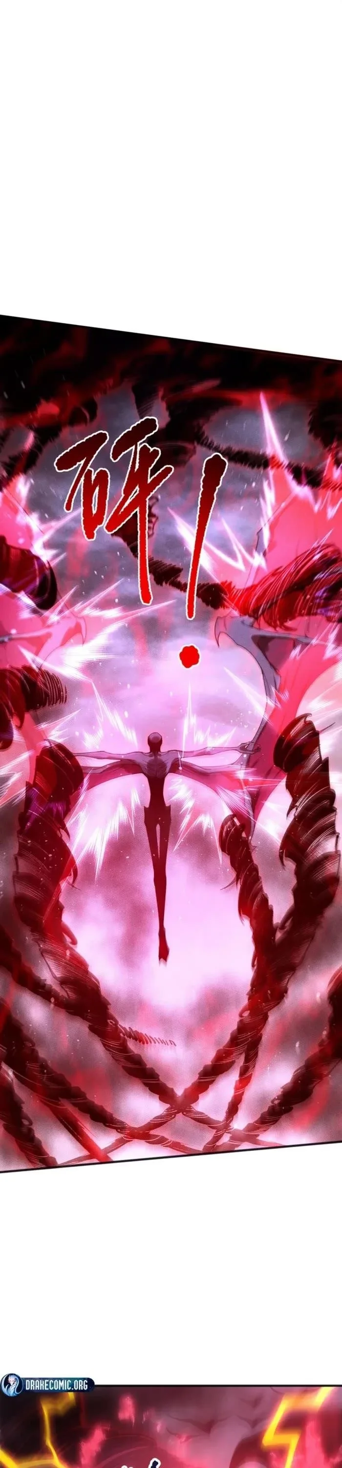 Read Catastrophic Necromancer Chapter 231 - catastrophicnecromancer.us | High Quality Manga Image 11