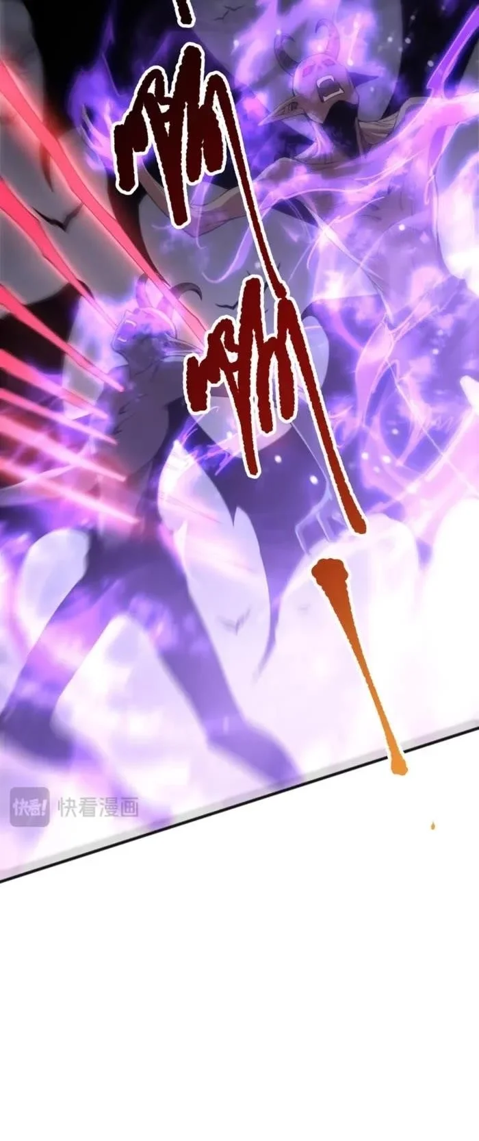 Read Catastrophic Necromancer Chapter 231 - catastrophicnecromancer.us | High Quality Manga Image 15