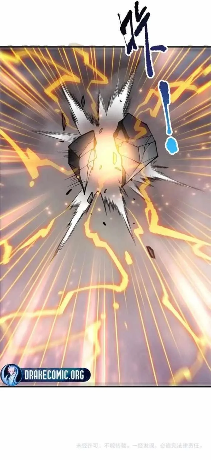 Read Catastrophic Necromancer Chapter 234 - catastrophicnecromancer.us | High Quality Manga Image 13