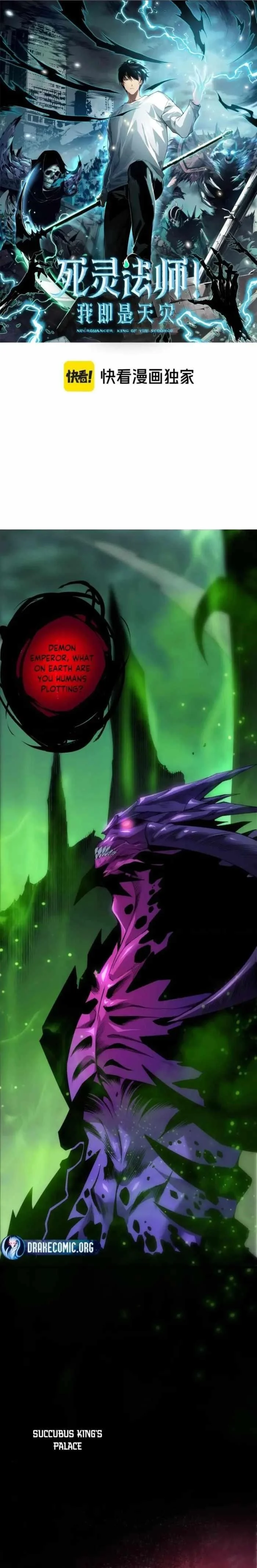 Read Catastrophic Necromancer Chapter 243 - catastrophicnecromancer.us | High Quality Manga Image 1