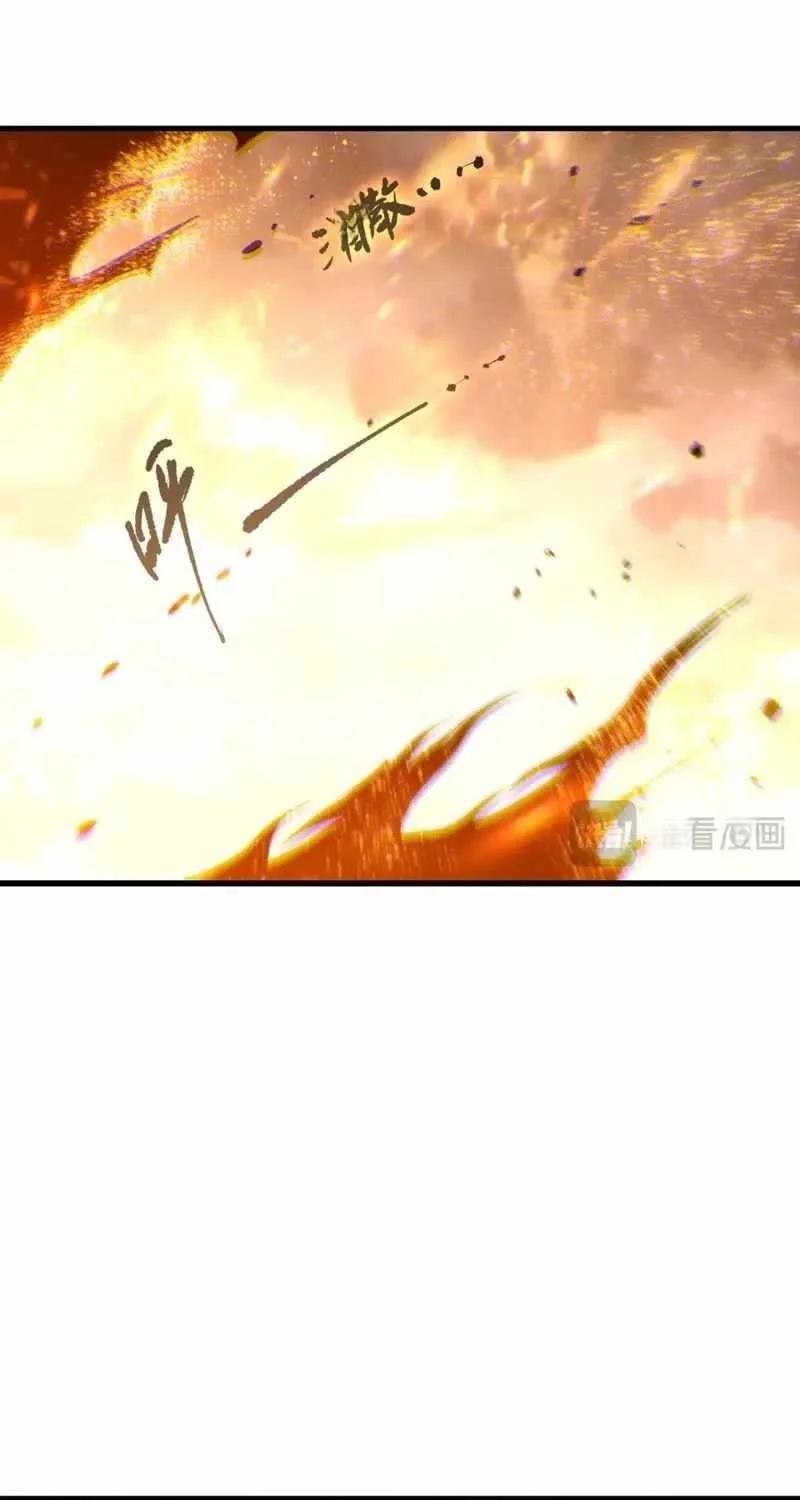 Read Catastrophic Necromancer Chapter 254 - catastrophicnecromancer.us | High Quality Manga Image 11