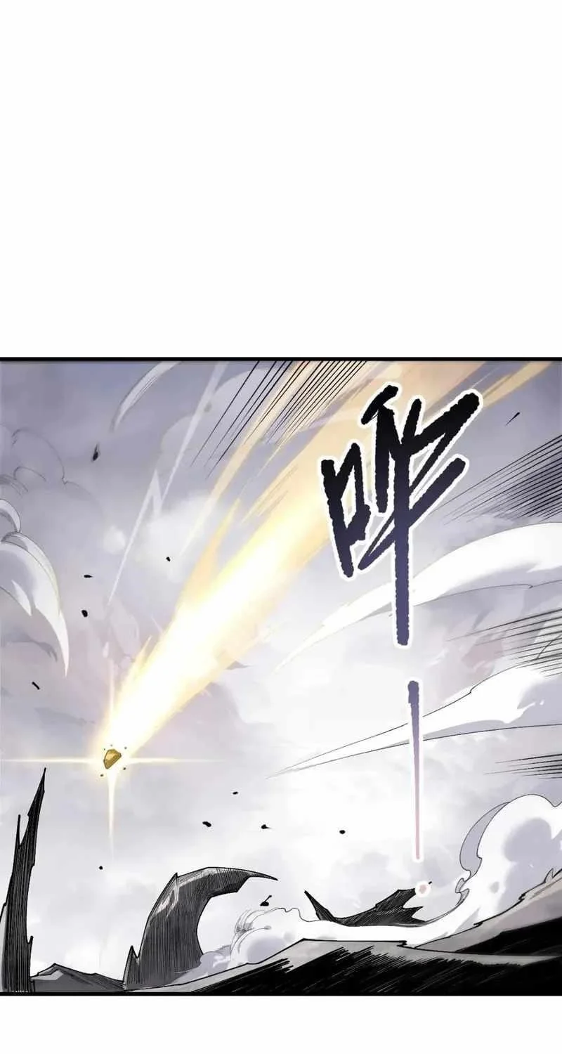 Read Catastrophic Necromancer Chapter 254 - catastrophicnecromancer.us | High Quality Manga Image 27