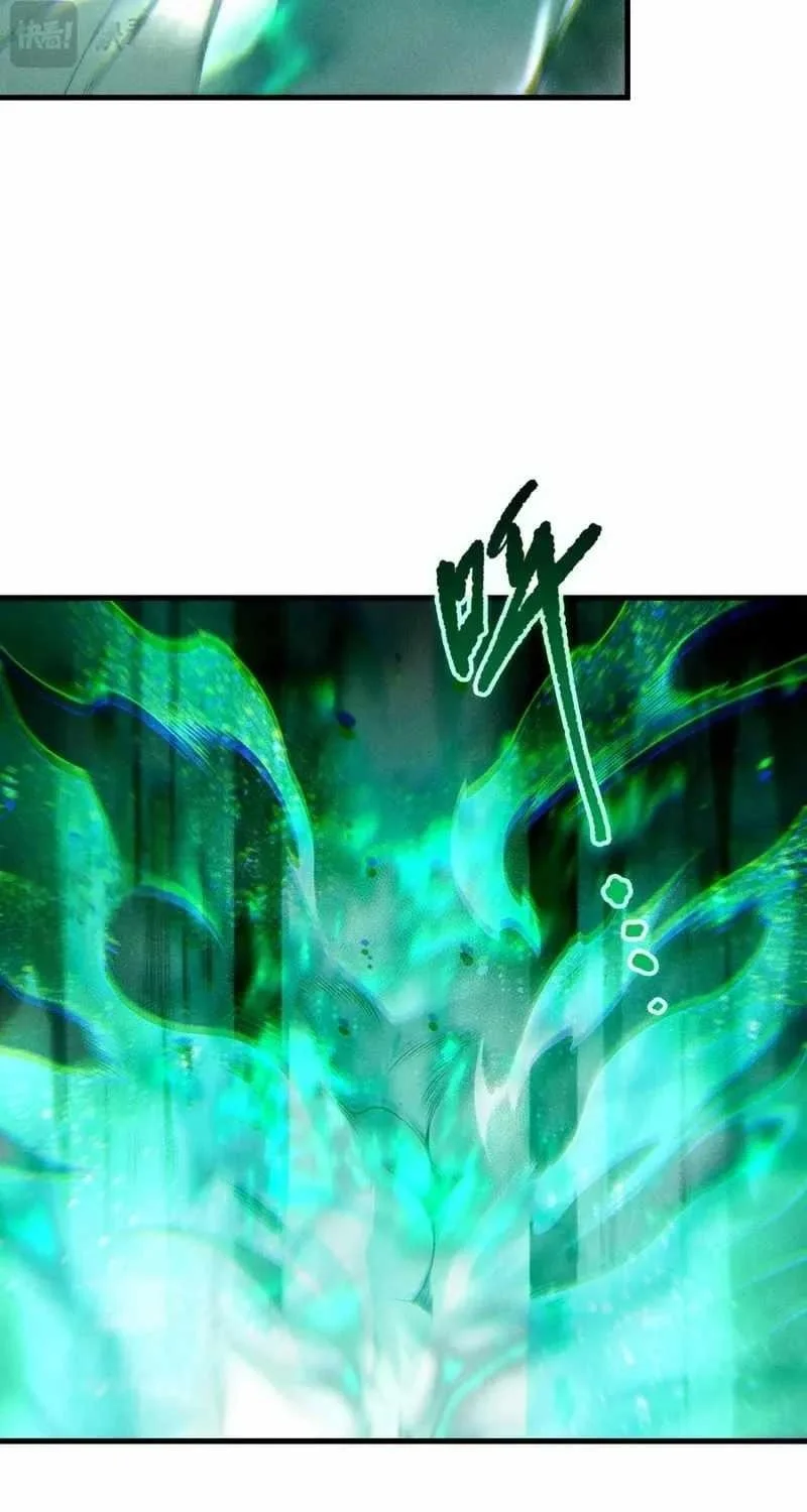 Read Catastrophic Necromancer Chapter 254 - catastrophicnecromancer.us | High Quality Manga Image 52