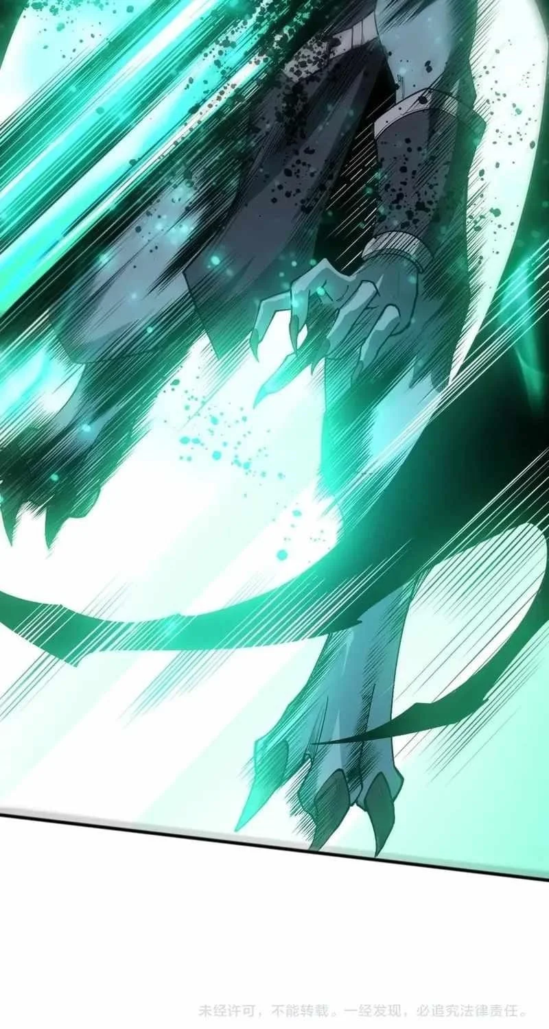 Read Catastrophic Necromancer Chapter 254 - catastrophicnecromancer.us | High Quality Manga Image 66