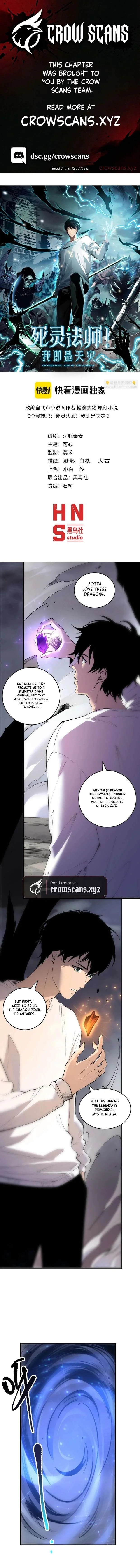 Read Catastrophic Necromancer Chapter 262 - catastrophicnecromancer.us | High Quality Manga Image 1