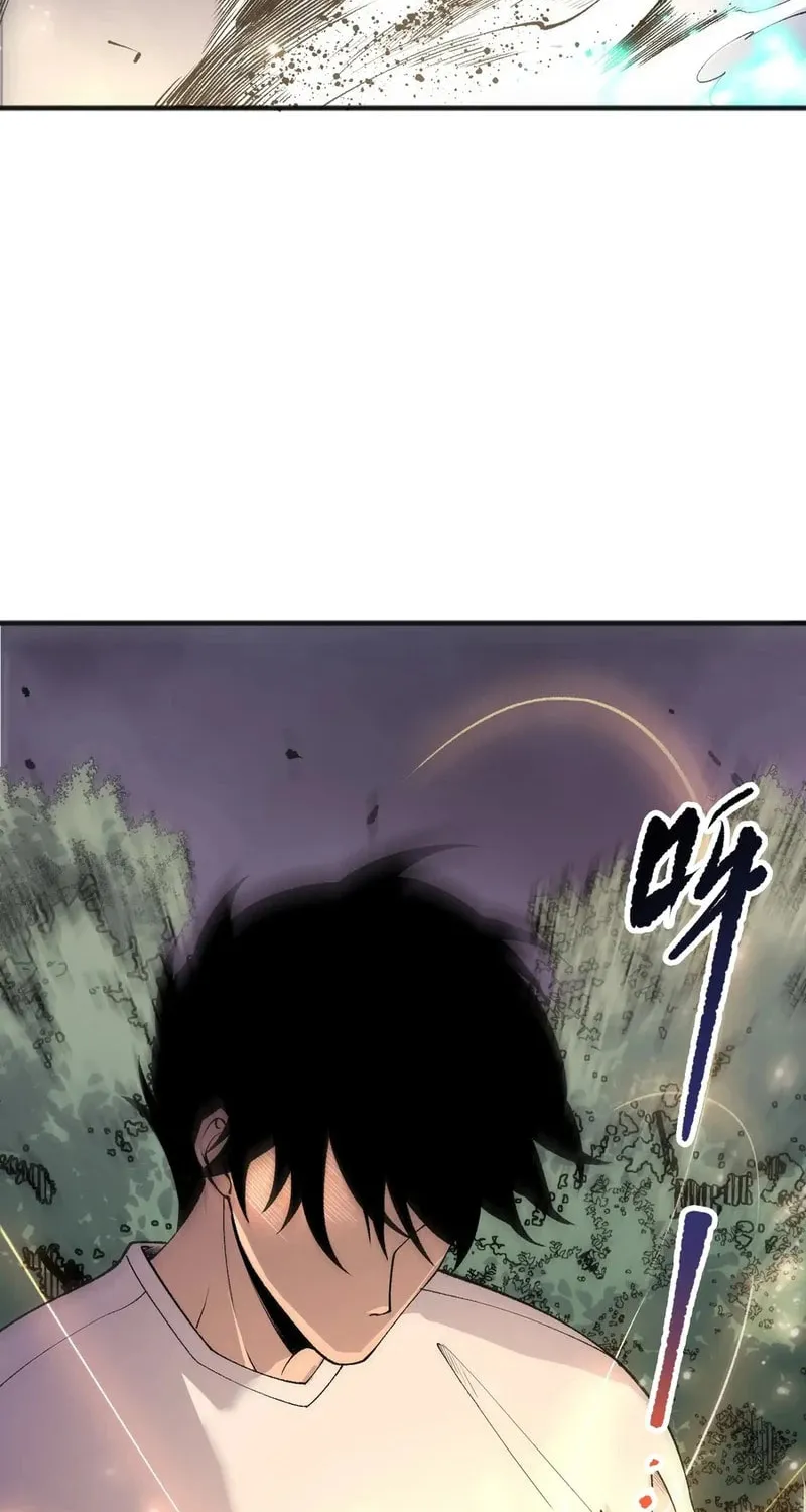 Read Catastrophic Necromancer Chapter 263 - catastrophicnecromancer.us | High Quality Manga Image 6