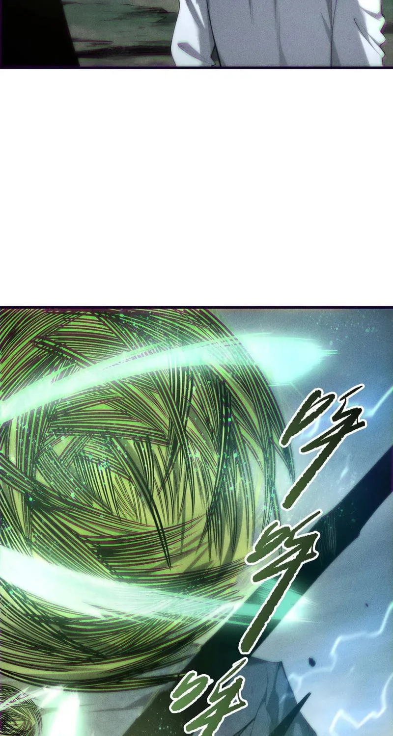 Read Catastrophic Necromancer Chapter 263 - catastrophicnecromancer.us | High Quality Manga Image 24