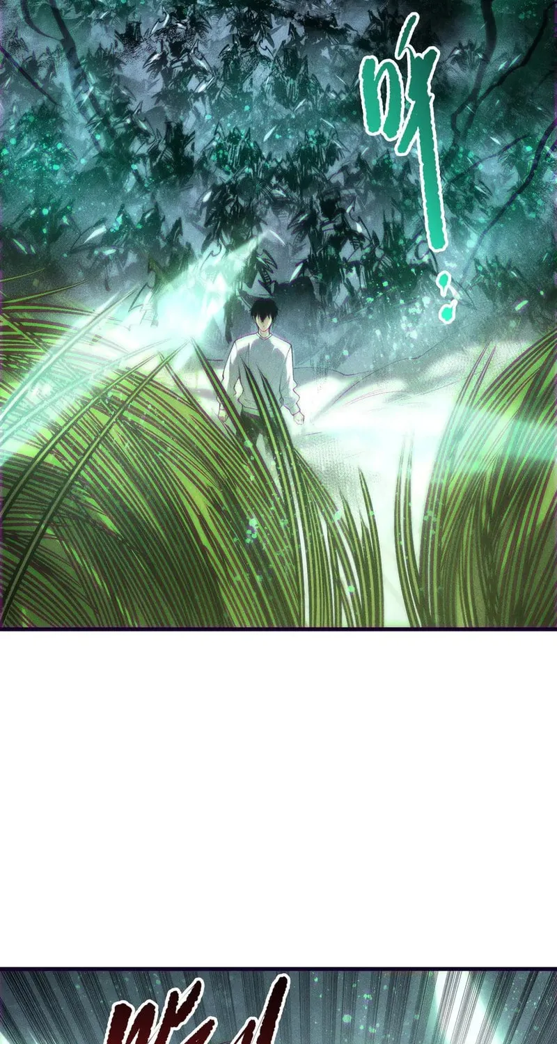 Read Catastrophic Necromancer Chapter 263 - catastrophicnecromancer.us | High Quality Manga Image 28