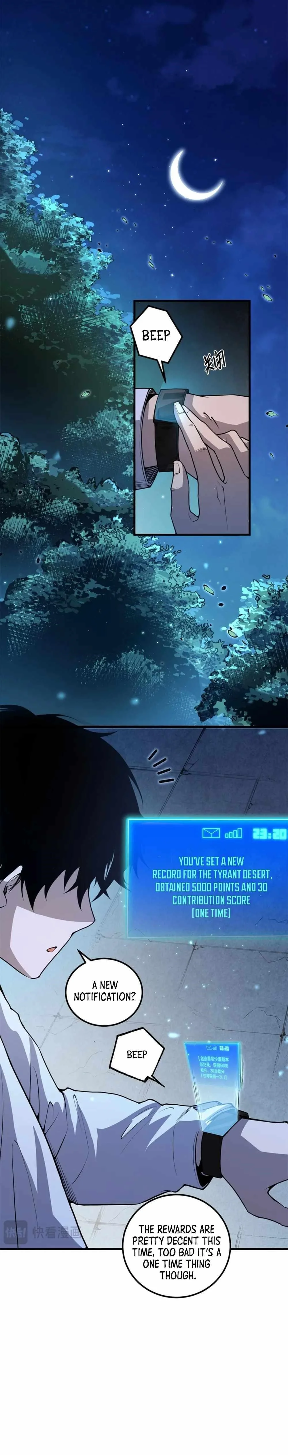 Read Catastrophic Necromancer Chapter 28 - catastrophicnecromancer.us | High Quality Manga Image 15