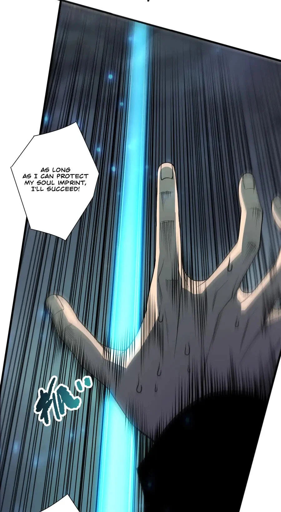 Read Catastrophic Necromancer - Chapter 280 - catastrophicnecromancer.us | Image 12