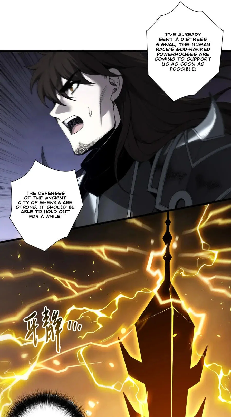 Read Catastrophic Necromancer - Chapter 280 - catastrophicnecromancer.us | Image 36