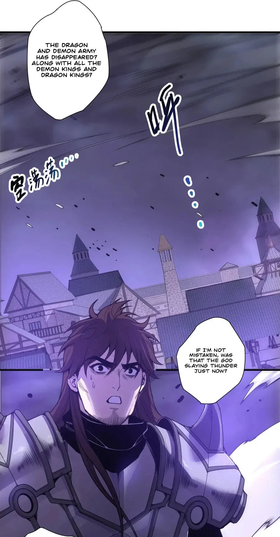 Read Catastrophic Necromancer - Chapter 280 - catastrophicnecromancer.us | Image 61